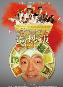 69天堂